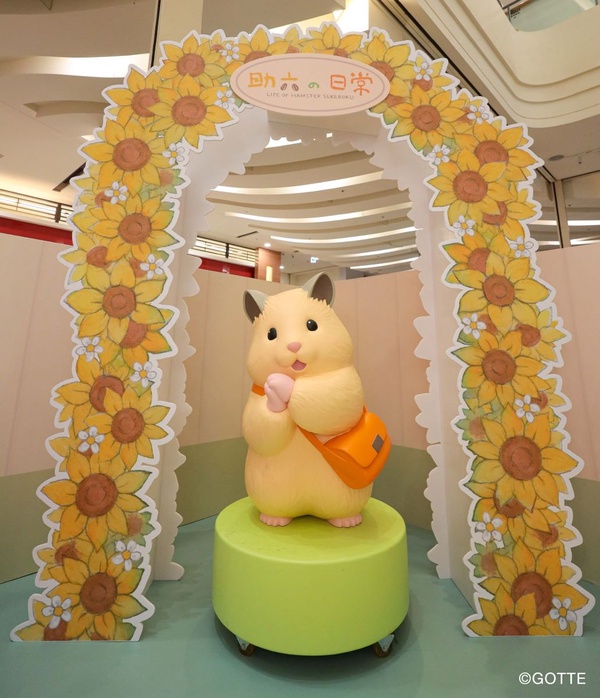 《助六の日常》快閃店登場！獨家販售助六造型雞蛋糕，1米高「助六立體公仔」必打卡