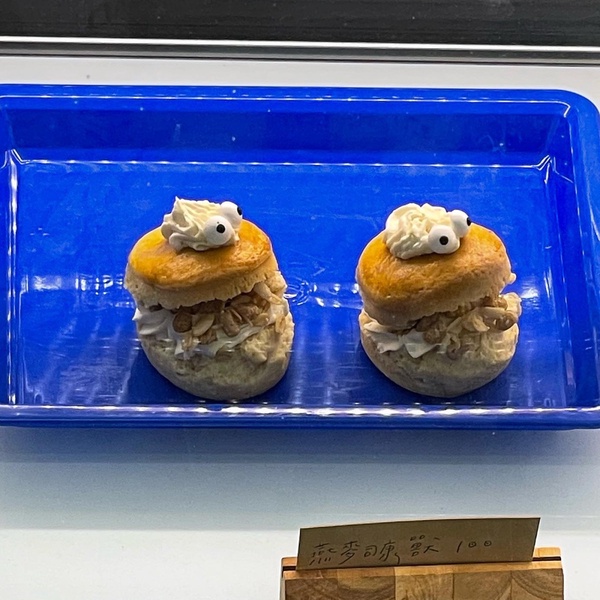 萌Ｑ蛋糕店！「造糕的人」蛋糕專賣店台北中山新開幕！伯爵蛋糕紮實、燕麥司康獸必吃