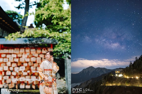 2024人氣拍照手機推薦！HTC U24 pro、iPhone15、OPPO Reno11 F輕鬆Get史詩級美照