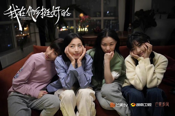 網推9部不追可惜「群像題材」陸劇！《警察榮譽》主配角都討喜 《傳家》三姐妹情超暖心