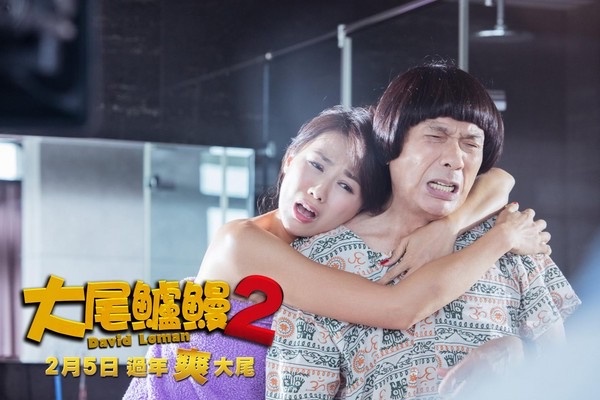 盤點被罵翻國片：《靈語》