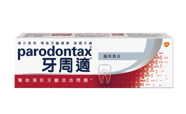 牙周適 牙齦護理牙膏-溫和美白，NT$249
