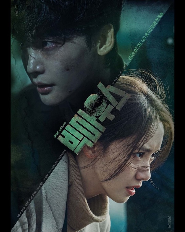 7月開播韓劇推薦！李鍾碩《黑話律師》、金世正《今日的網漫》同天播，男神池晟也回歸