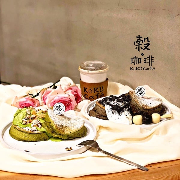 台北舒芙蕾推薦2:KOKU café 榖珈琲