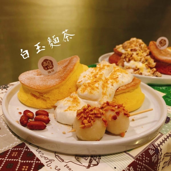 台北舒芙蕾推薦2:KOKU café 榖珈琲