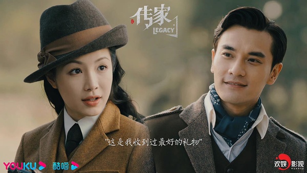 六月陸劇評分榜TOP 10:《傳家》微博評分尚未開分