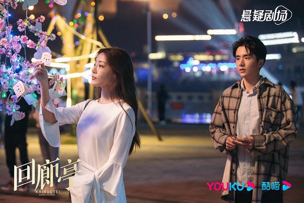 六月陸劇評分榜TOP 4:《迴廊亭》微博評分7.2分