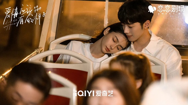六月陸劇評分榜TOP 3:《愛情應該有的樣子》微博評分7.3分