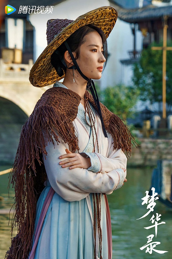 六月陸劇評分榜TOP 1:《夢華錄》微博評分8.8分