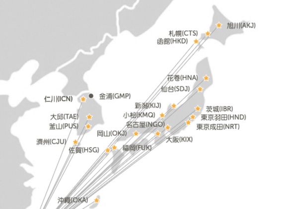 搭台虎飛日本！台灣虎航飛日本有16航點、聯手米其林「小小樹食」推機上餐，再推優惠票