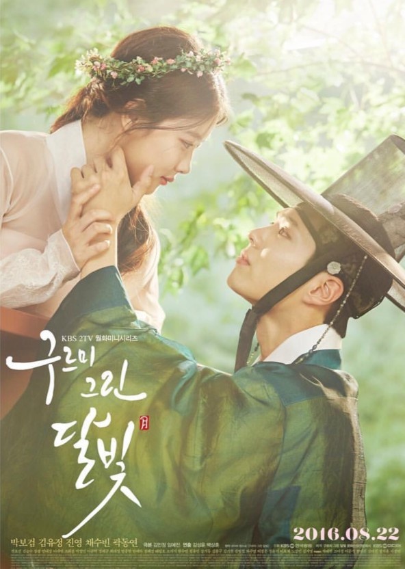 Netflix 7月韓劇片單：《Oh My Baby》7/3