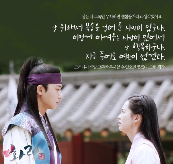 Netflix 7月韓劇片單：《Oh My Baby》7/3