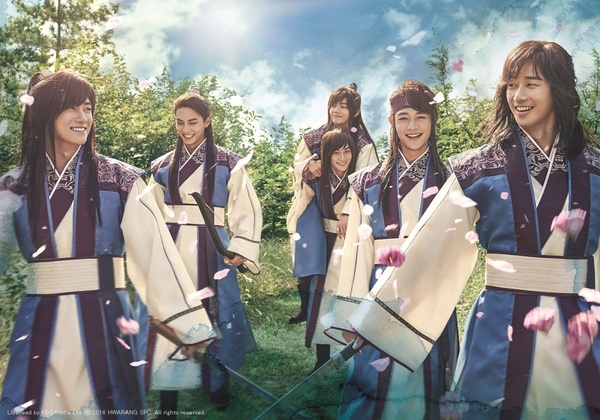 Netflix 7月上架韓劇片單！《雲畫的月光》、《製作人們》將上線，「這部」網大推必追