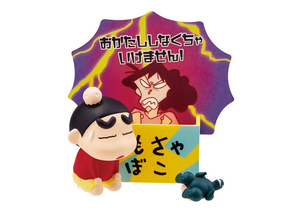 蠟筆小新超萌公仔！蠟筆小新「留言立座」7-11限時預購！辦公室必備小物療癒又實用