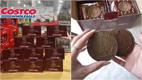 好市多「MONBANA 巧克力法蘭酥」開賣！濃醇巧克力風味，酥脆口感一吃就愛