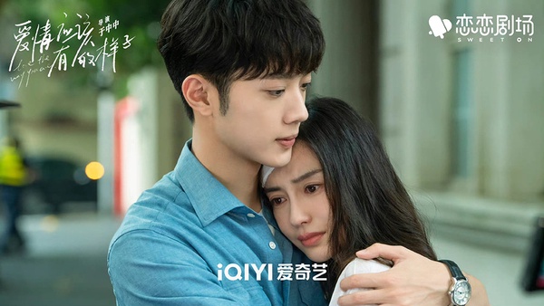 熱播陸劇「角色指數榜」TOP 7:賴冠霖 飾演《愛情應該有的樣子》徐光兮