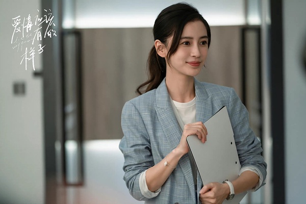 熱播陸劇「角色指數榜」TOP 4:楊穎 飾演《愛情應該有的樣子》尹亦可