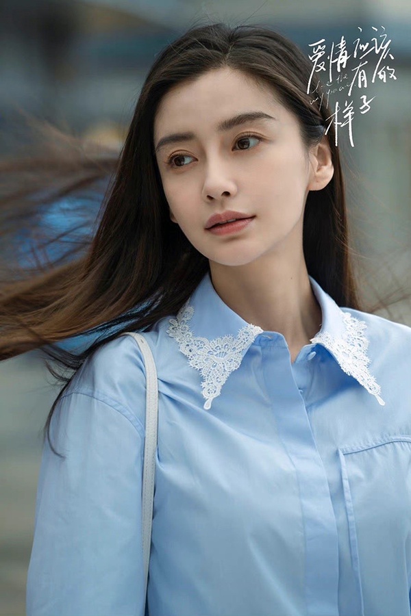 熱播陸劇「角色指數榜」TOP 4:楊穎 飾演《愛情應該有的樣子》尹亦可