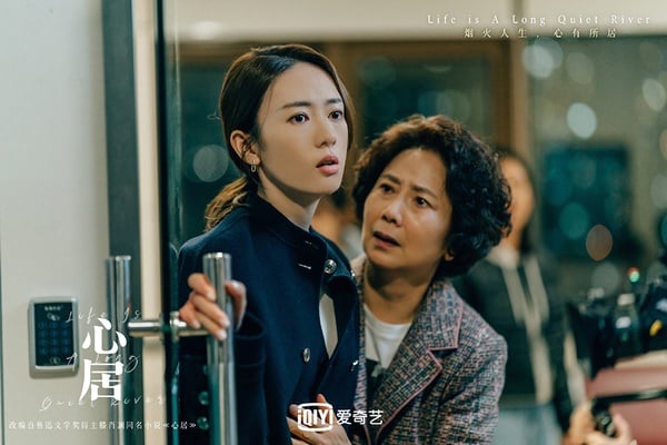 愛奇藝陸劇2022上半年「最高熱度」TOP 10！《風起隴西》《祝卿好》進榜，冠軍唯一破萬