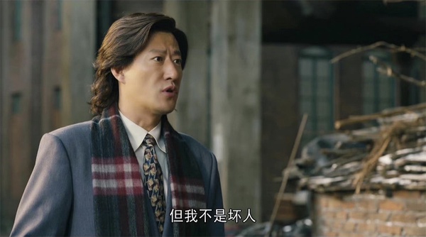 網評2022陸劇「最氣人角色」TOP 1:《人世間》駱士賓