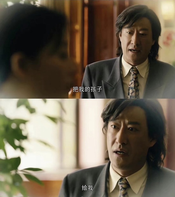 網評2022陸劇「最氣人角色」TOP 1:《人世間》駱士賓