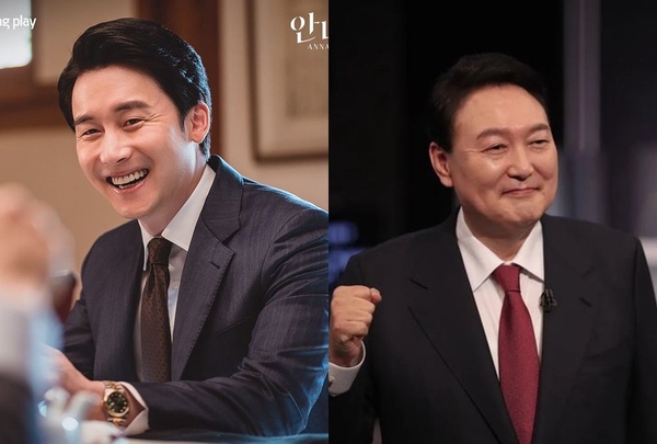 《安娜》現實版?韓國「總統夫人」金建希20項經歷造假、論文涉抄襲,如今擁70億財產!