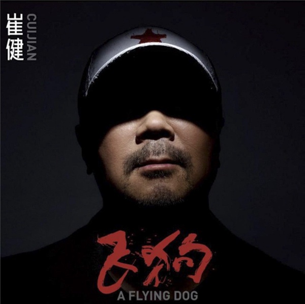 【金曲33】2022金曲獎得獎名單！蔡健雅4度問鼎歌后、成金曲大贏家，茄子蛋獲年度歌曲