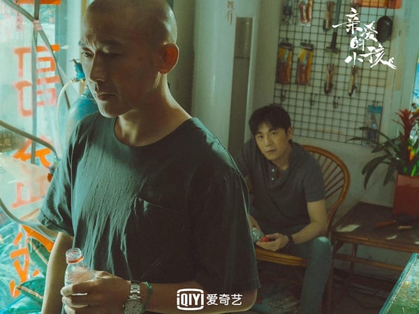 2022上半年「演員劇集網路熱度」TOP 10：聶遠