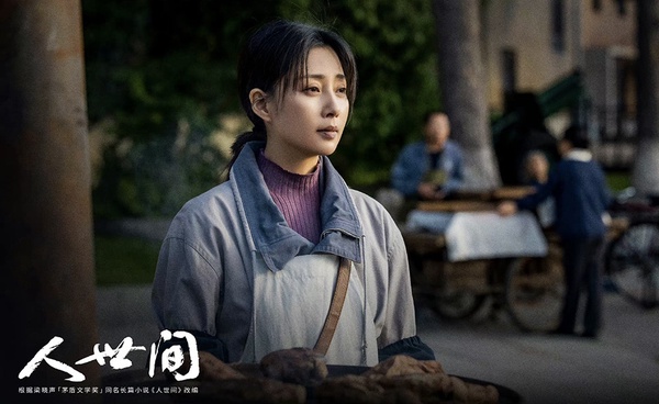 2022上半年「演員劇集網路熱度」TOP 7：殷桃