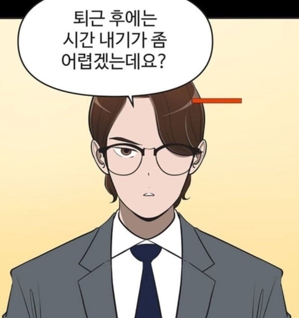 《柔美的細胞小將》劇版&amp;漫畫差異！劇情亂改網罵翻，還傘&amp;過夜，原本都是馴鹿的劇情！