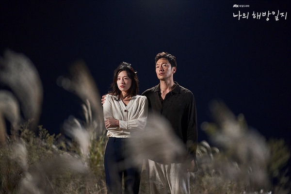 7月「Netflix台灣收視排行」TOP10：《我的出走日記》