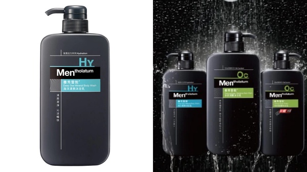 曼秀雷敦 海洋清爽沐浴乳 650ml,NT$129