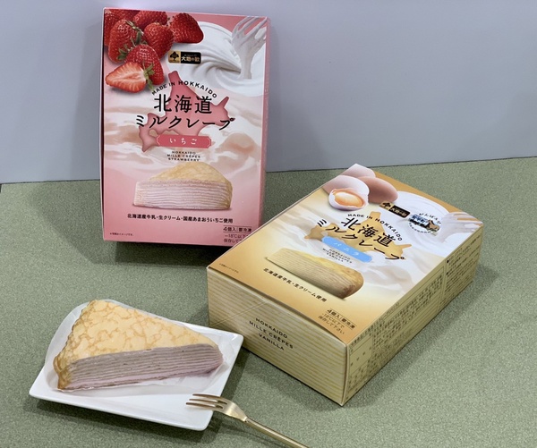 7-11x哈根達斯「抹茶紅豆拿鐵冰沙」新上市!再推OREO夾心泡芙、夢甜屋蛋糕等日系糕點