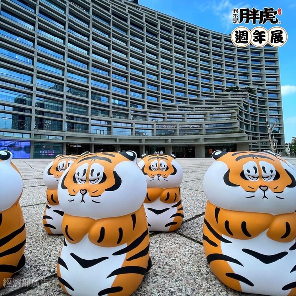 2022台北暑假熱門展覽推薦7:我不是胖虎週年展