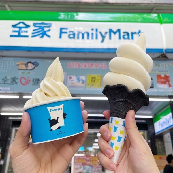 買一送一來了!買一送一優惠盤點:GODIVA巧克力霜淇淋、全家霜淇淋、星巴克皆買一送一