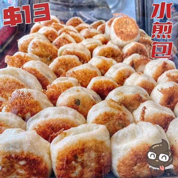 嘉義10間銅板美食推薦！阿宏師火雞肉飯、小籠湯包人氣必吃，還有隱藏版養樂多冰棒
