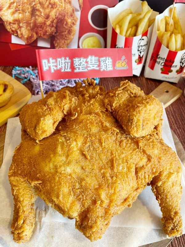 肯德基整隻炸雞！肯德基新品「咔啦整隻雞」超狂現身，全台限量搭3種沾醬「這天」開賣