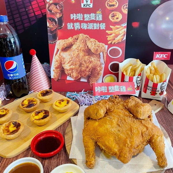 肯德基整隻炸雞！肯德基新品「咔啦整隻雞」超狂現身，全台限量搭3種沾醬「這天」開賣