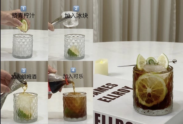 8款高顏值「雞尾酒」調酒食譜!蜜桃養樂多雞尾酒、氣泡柚子酒巨好喝,簡單好上手