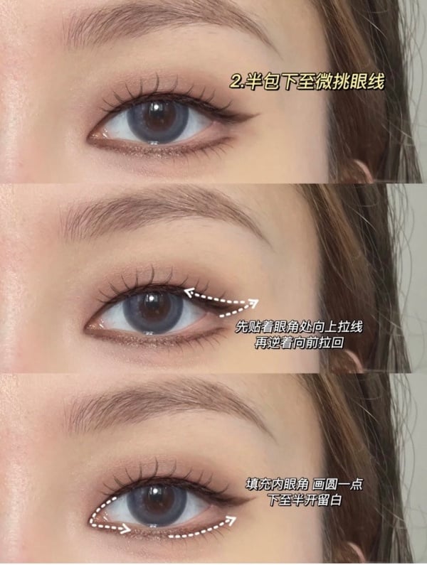 原來單眼皮眼線要這樣畫！5款眼線畫法教學，矯正無神下垂眼超有感，一秒Get桃花電眼