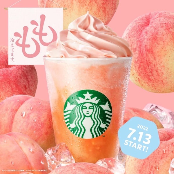 星巴克新品「水蜜桃星冰樂」香甜登場！喝得到水蜜桃果肉+水蜜桃果泥，夢幻粉色太想喝