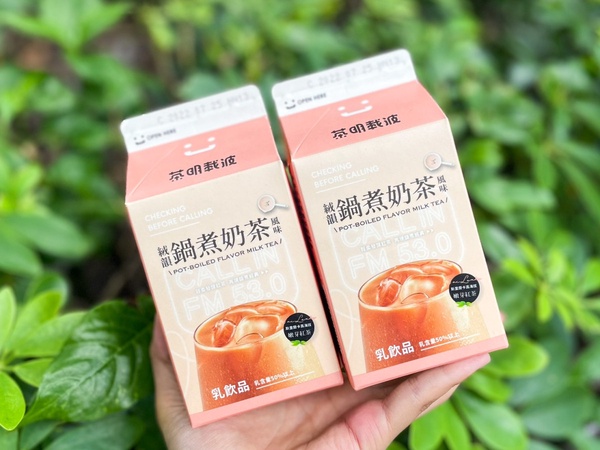 炎亞綸手搖進軍全家！全家獨家開賣炎P「茶明載波」鍋煮奶茶，加碼超酸檸檬冰棒別錯過