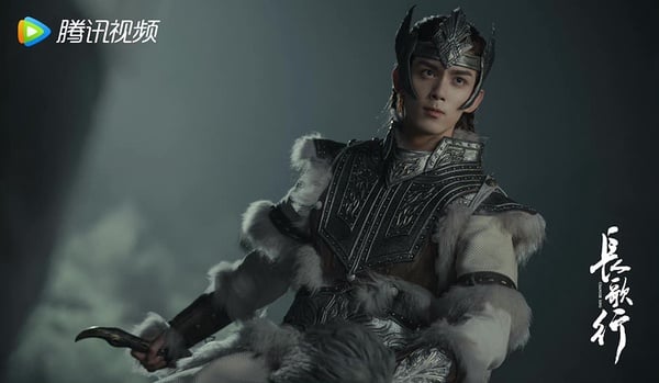 吳磊古裝角色2：《長歌行》阿史那隼