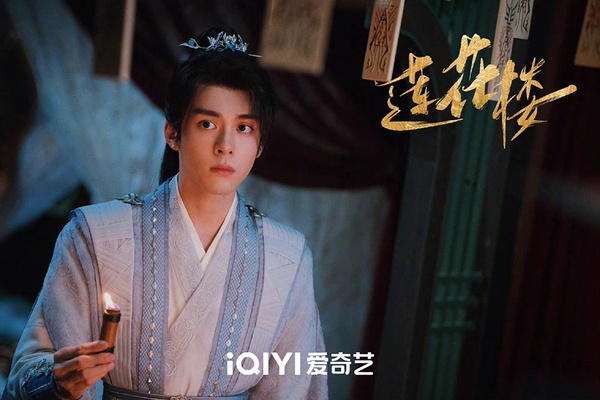「帥哥美女超多」待播古裝劇9：《蓮花樓》