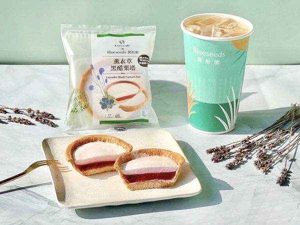 全家咖啡新品！全家Let’s Café推「冰香蘭拿鐵」，喝得到芋香與椰香，嚐鮮優惠別錯過