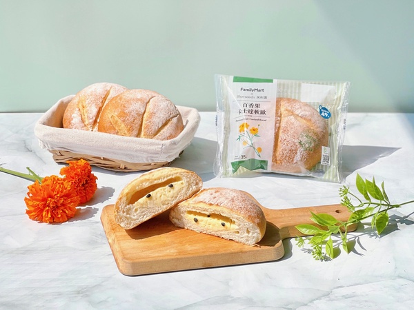 全家咖啡新品！全家Let’s Café推「冰香蘭拿鐵」，喝得到芋香與椰香，嚐鮮優惠別錯過