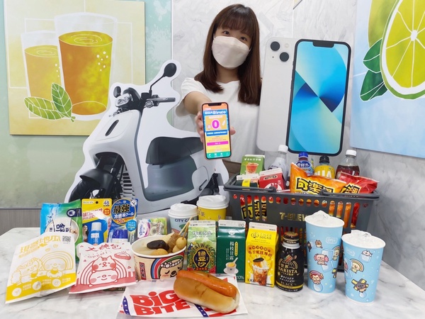7-11「飲料夏日大Bingo活動」即日起開跑,快來抽0元飲料