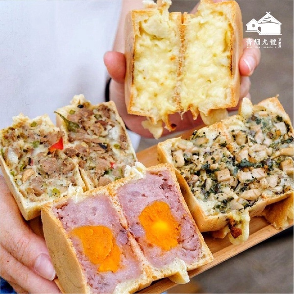 台北推薦車輪餅3:青畑九號豆製所