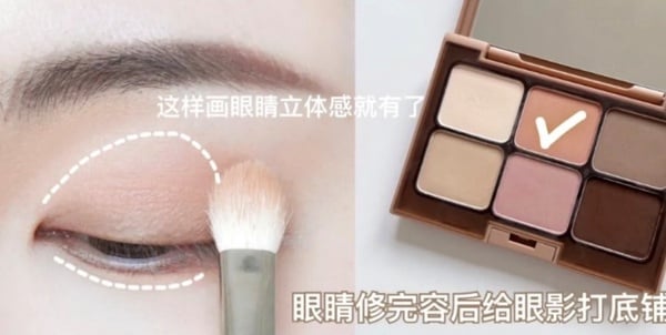原來眼睛也需要修容?化妝師御用「骨相眼影畫法」放大雙眼3倍,眼妝立刻消腫又輕透