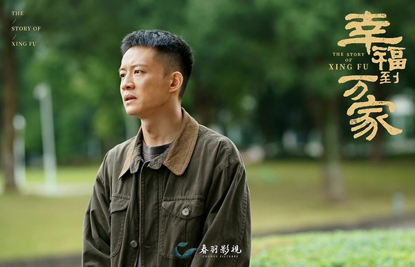熱播陸劇角色指數榜TOP10！劉亦菲「趙盼兒」再霸榜 吳磊「凌不疑」贏趙麗穎「何幸福」